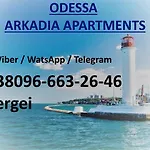 דירה стильный лофт с подвесным креслом в аркадии возле моря