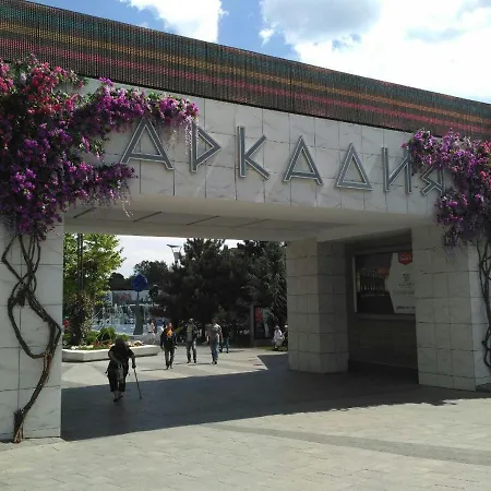 стильный лофт с подвесным креслом в аркадии возле моря! Appartement Odessa