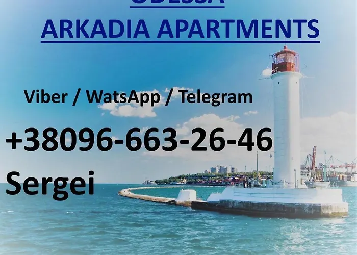 Apartament стильный лофт с подвесным креслом в аркадии возле моря!